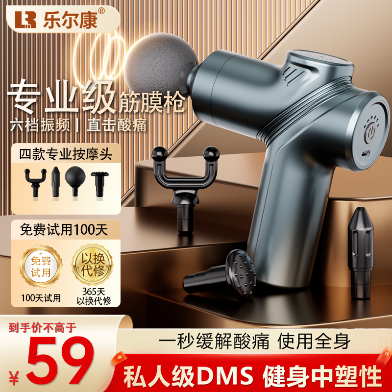 ���ڲ������ֶ�����Ĥǹȫ��������Ħ����רҵ����Ů���ܱ�Яʽ���㽡���ô��ʰ�Ħ���羱�����Ȳ����⾭Ĥ����� ������ɫ�����6�����ȵ���+���߱��+��Ƶ�� ��Ϧ���˽�����Ů���Ѱְ������������ﰴĦ����