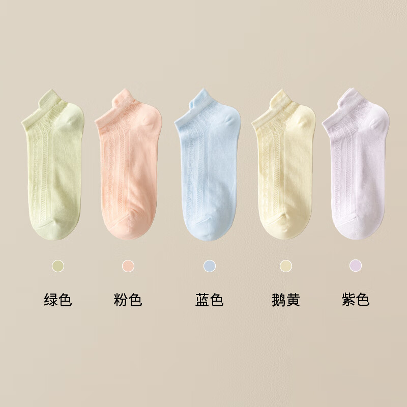 è�ˣ�MiiOW��è��С��������������Ů�� ��ɫ/��ɫ/��ɫ/���/��ɫ ����