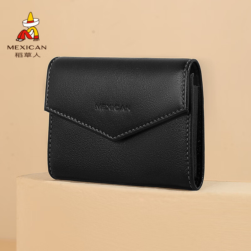 稻草人卡包男士证件卡包头层牛皮小钱包银行大容量父亲节礼物实用送