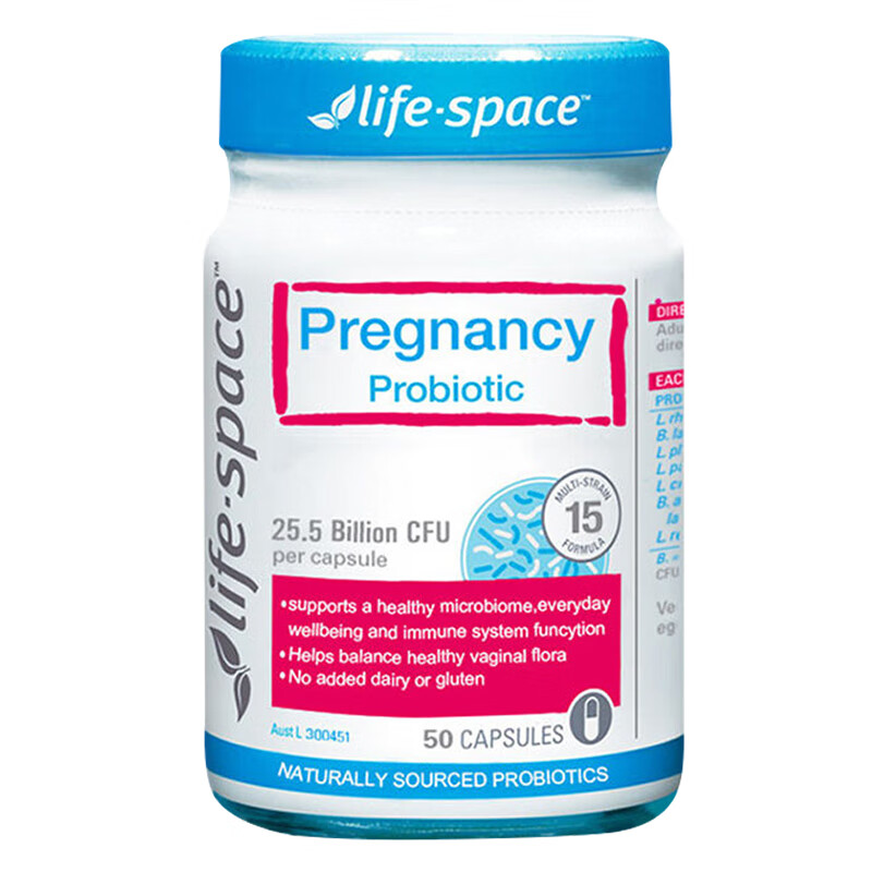 Life Space 成人廣譜益生菌膠囊活菌 B420男女腸道老人中老年益生菌澳洲進口 孕婦定制益生菌 50粒-【效期27年4月】