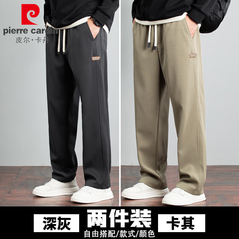 ���ڲ�����Ƥ��������pierre cardin���˶������ﶬ�����޼Ӻ�ů���г�����ʿ�ܲ�����ֱͲ���ӳ��� ���ɫ+����ɫ�����桿 3XL