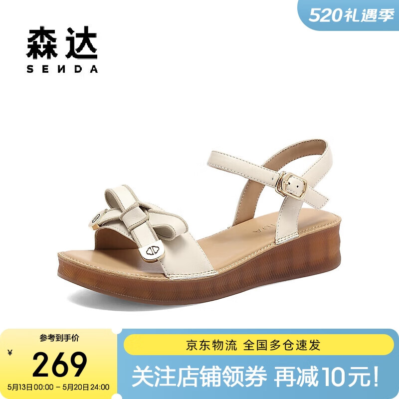 森达凉鞋女春商场同款纯色女士鞋坡跟snq02bl3 米白 35