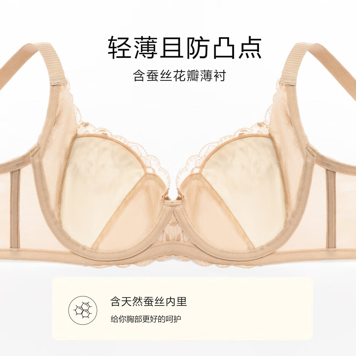 商品图片 5