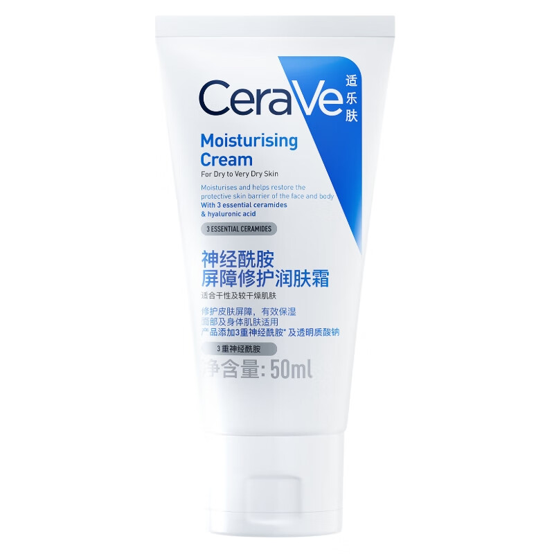 PLUSԱڲ׹CeraVe ַ ʪ˪ 50ml