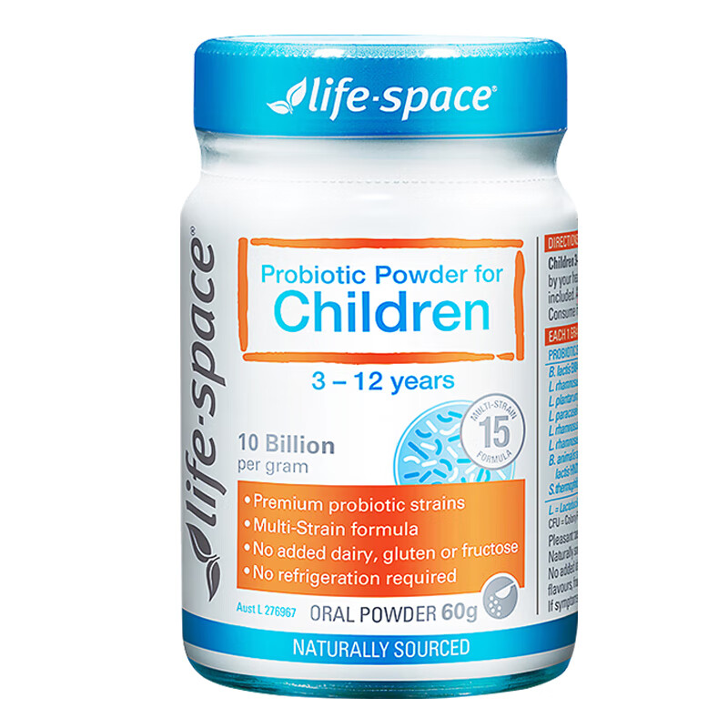 Life Space 成人廣譜益生菌膠囊活菌 B420男女腸道老人中老年益生菌澳洲進(jìn)口 兒童益生菌粉3歲-12歲【60g】