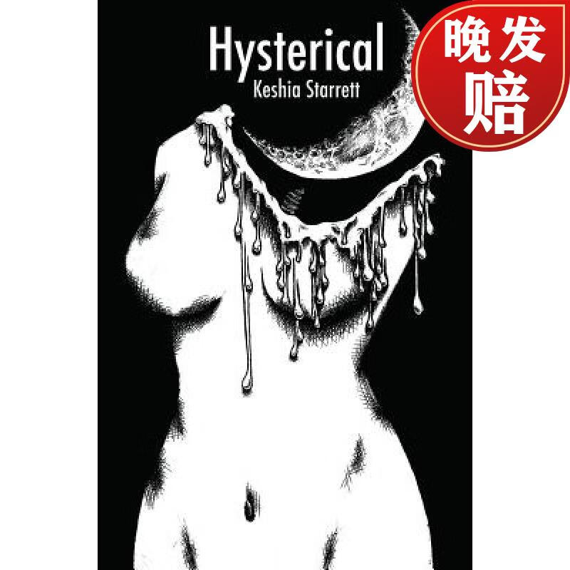【4周达】hysterical