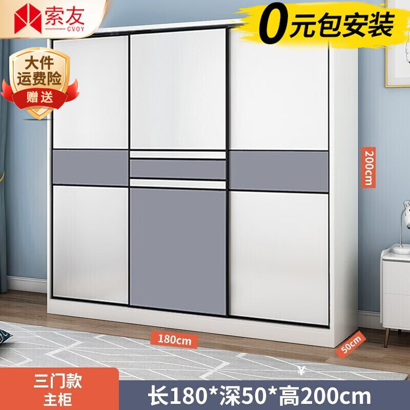 ���ڲ��������ѣ�CVOY��  ��֧�ֶ��ơ��¹�ʵľ�����Ŵ��¹����Ҵ�����Ӽ�Լ�ִ����³� �����š�1.8������ �����