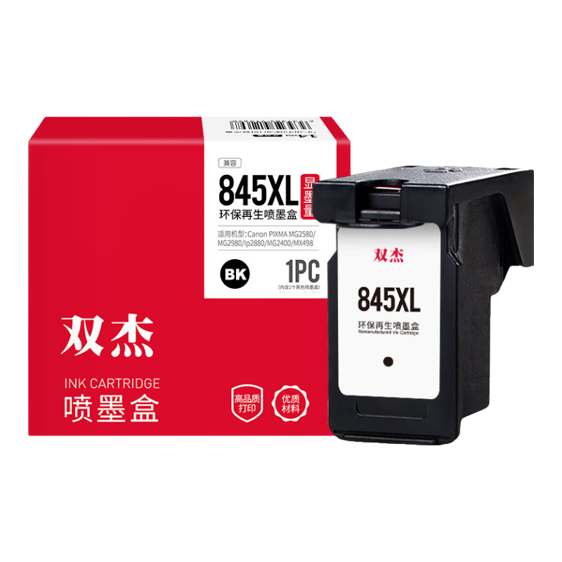 ˫��845ī�����ü���MG3080ī��TS3380 TS3480 MG2580s MG2400 TS3180 TS308 IP2880sīˮ MG3080��ӡ��ī�� 315.25Ԫ��5��(��63.05Ԫ/��)