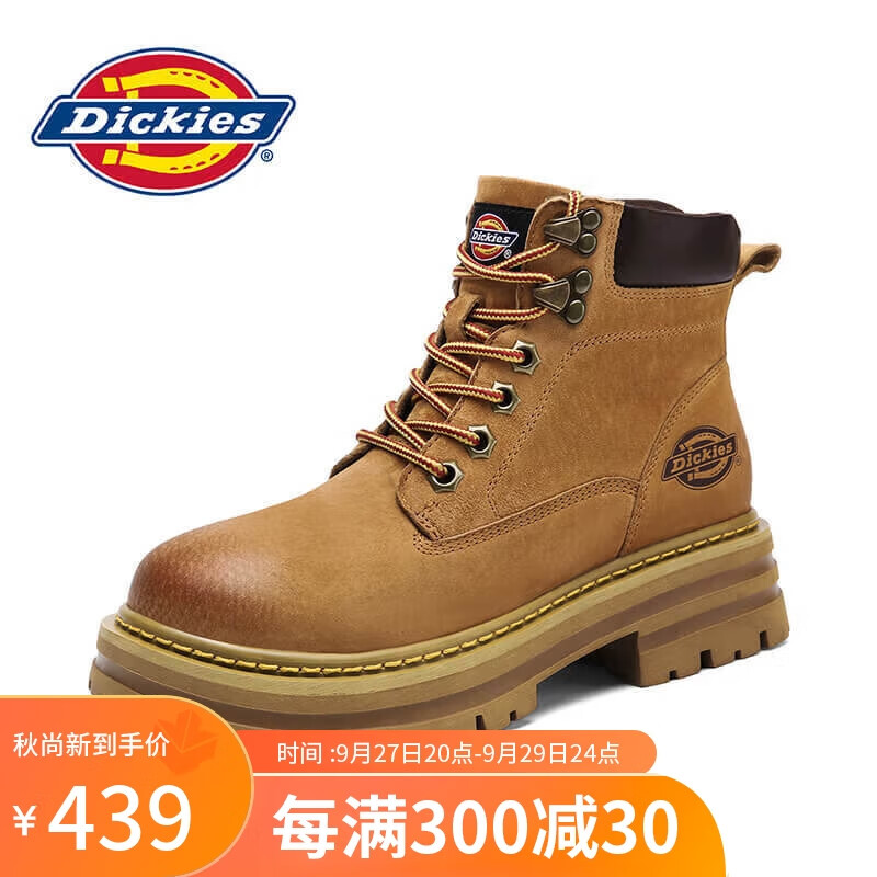 Dickies马丁靴男秋季复古靴子男高帮作战靴男工装大黄靴 土黄色 40怎么看?
