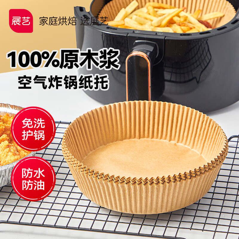 京东9.9包邮 2024-03-02 - 第4张 | 最新购物优惠券 京东9.9包邮 2024-03-02 - 第4张 | 最新购物优惠券