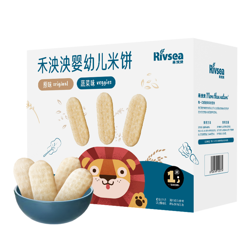 禾泱泱嬰幼兒米餅禮盒160g高鈣輔食寶寶兒童零食6月+送禮推薦