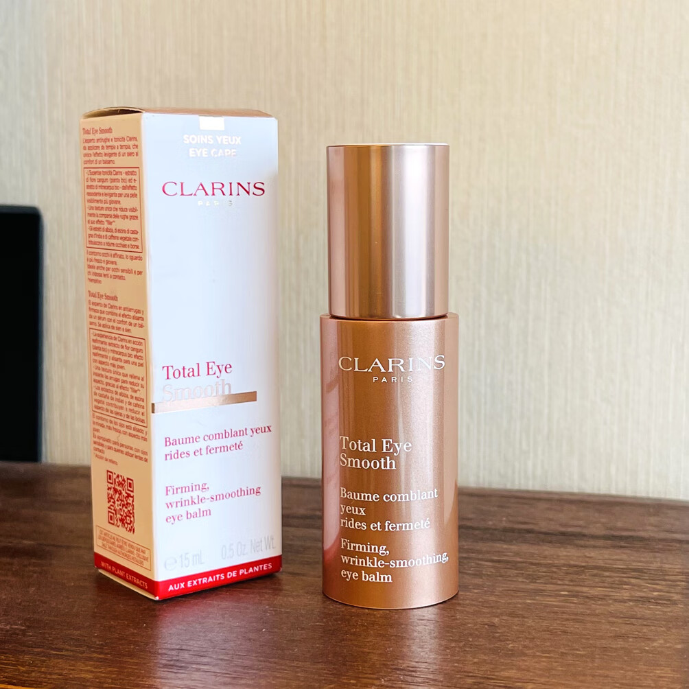 【蓝象日上】日上-娇韵诗全新焕颜弹力全明星眼霜/抗压眼霜 15ml 15ml