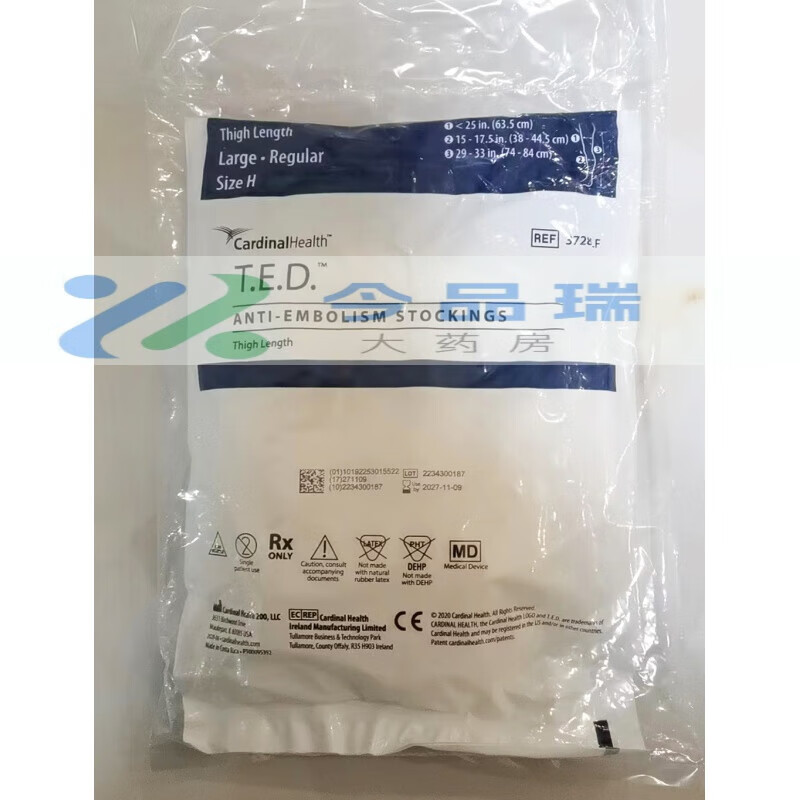 covidien美国ted泰科柯惠嘉德诺静脉曲张袜弹力医用抗血栓压力带 白色