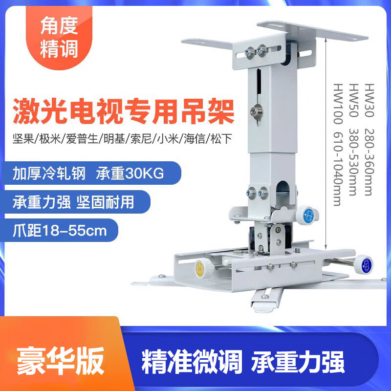 菲涅尔抗光幕布投影仪100村硬屏极米家用当贝画框幕120村适用小米影院2超高清软屏峰米软幕150村激 豪华款（可调2836CM）