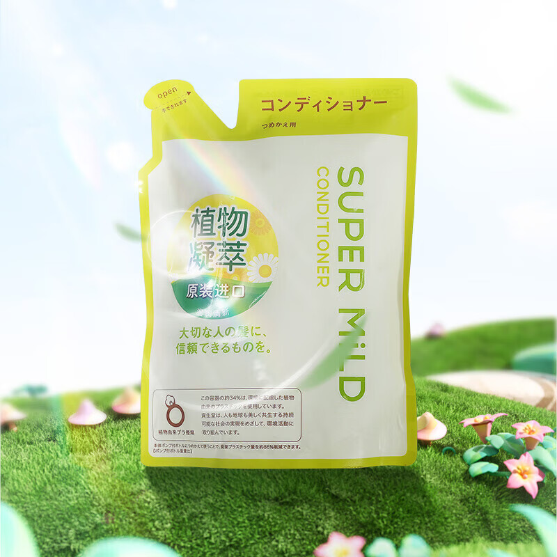 惠润（SUPER MiLD）惠润现货SUPER MILD柔净绿野芳香日本进口无硅油蓬松柔顺洗发水 绿野护发替换装400ml