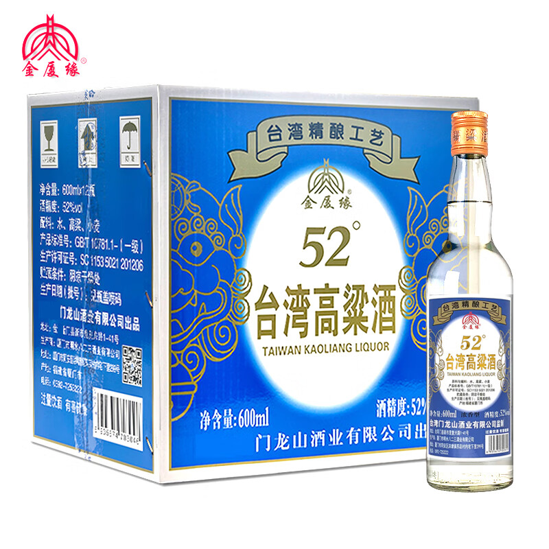 ����Ե ̨�������Ũ����52��600ml*12ƿ�߶���ʳ�׾� �������� 179.5Ԫ