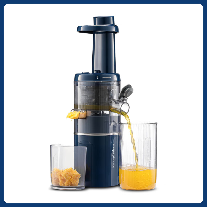 摩飞家用原汁机mr9901渣汁分离鲜榨果汁机全自动便携式迷你榨汁 