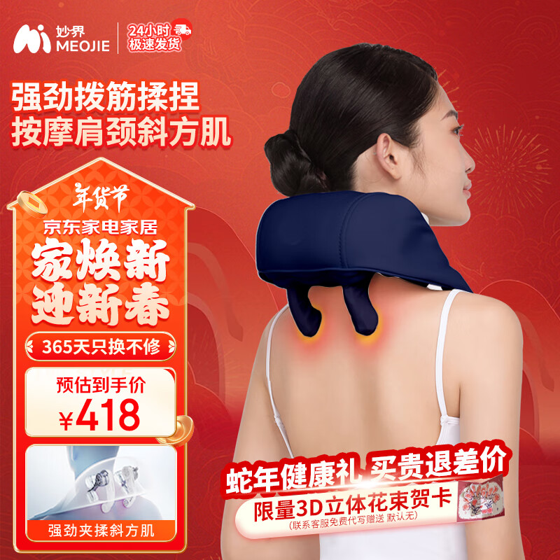 磨MIAOJIE R3mini׵Ħб羱Ħ׵ĦȲĦŮ װ ɫСR3miniɫ ʵ349.2Ԫ