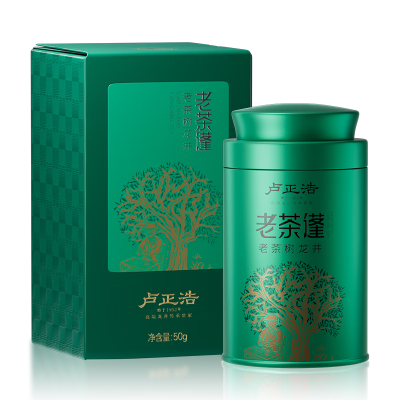 ¬̲ϲҶؼ50g 2025²ǰҶװ164Ԫ2(82Ԫ/)