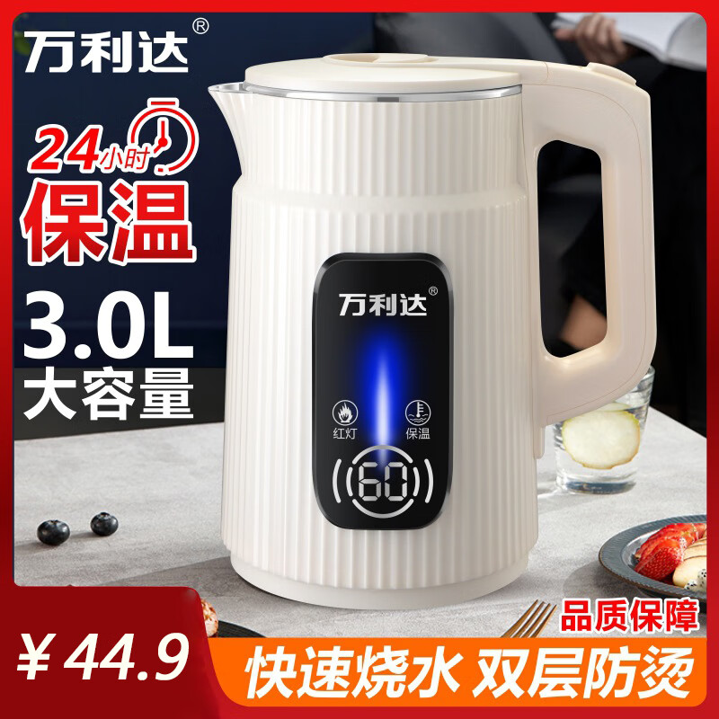 ������ ����һ�����ˮ�� 3L