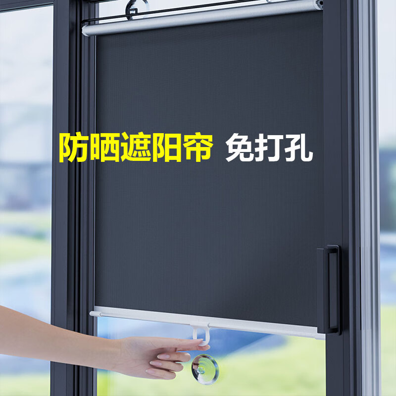 ׼Ǵ̨Ĥⷿ칫ڹ⵲ɹ 68*125cmڹ99%ȡ