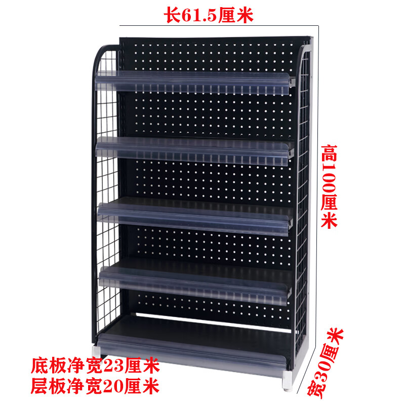 闻树超市单面 零食食品展示便利店收银台口香糖小货架台前 长61.