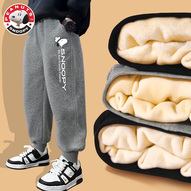 SNOOPY ʷŬ ͯ˶ Ӻů̥ 59.8Ԫ29.9Ԫ/