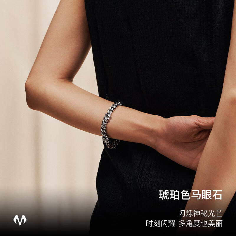 BABAMA古巴手链男士记号系列吸磁石小众饰品送男朋友生日礼物 男款链长19cm【工艺已升级】