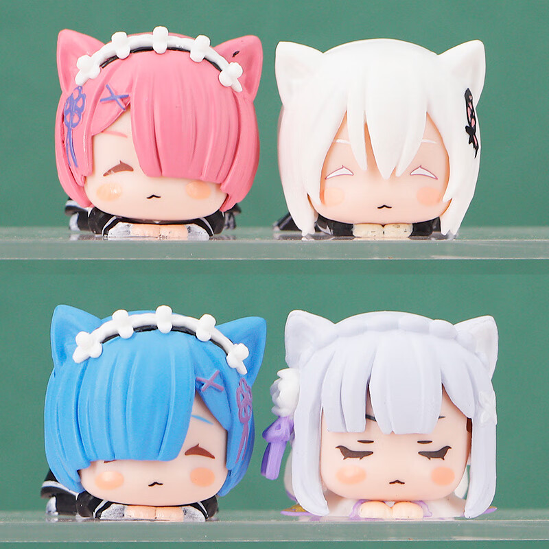 异世界生活q版猫耳趴姿拉姆车载摆件钥匙 全套4款猫耳趴趴雷姆35limi