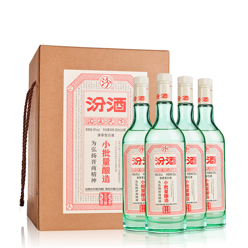 fenjiu/�ھ� С�������� ����Ʊ 45�� ������ 4ƿ 350mL 388Ԫ