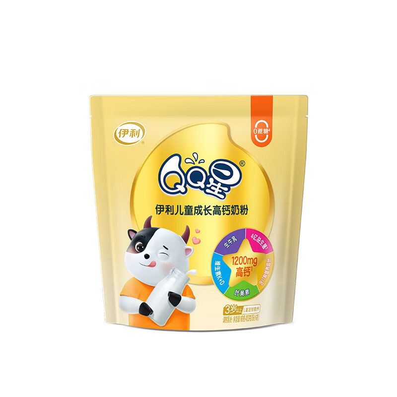 伊利qq星学生儿童成长高钙奶粉400g/袋含钙营养奶粉 qq星儿童成长400*