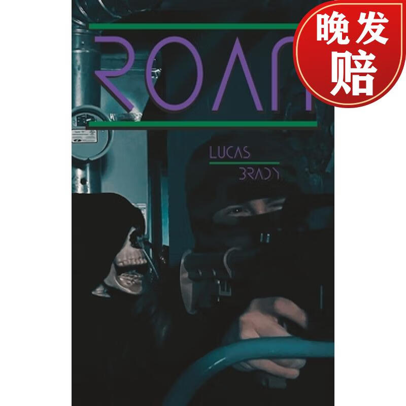 【4周达】roan: magonas rise book 1