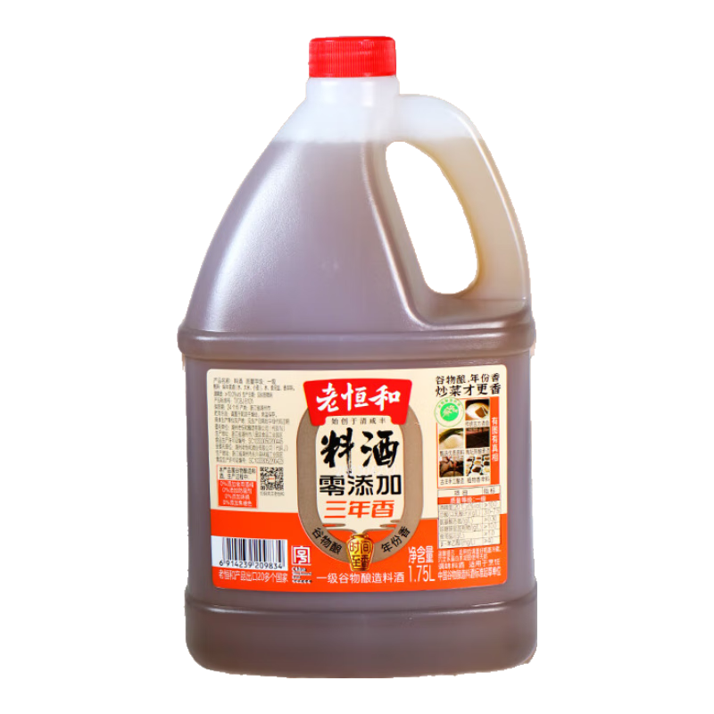 �Ϻ� ��������������Ͼ� 1.75L ���ó��˵�ζ�Ͼ� 13.21Ԫ