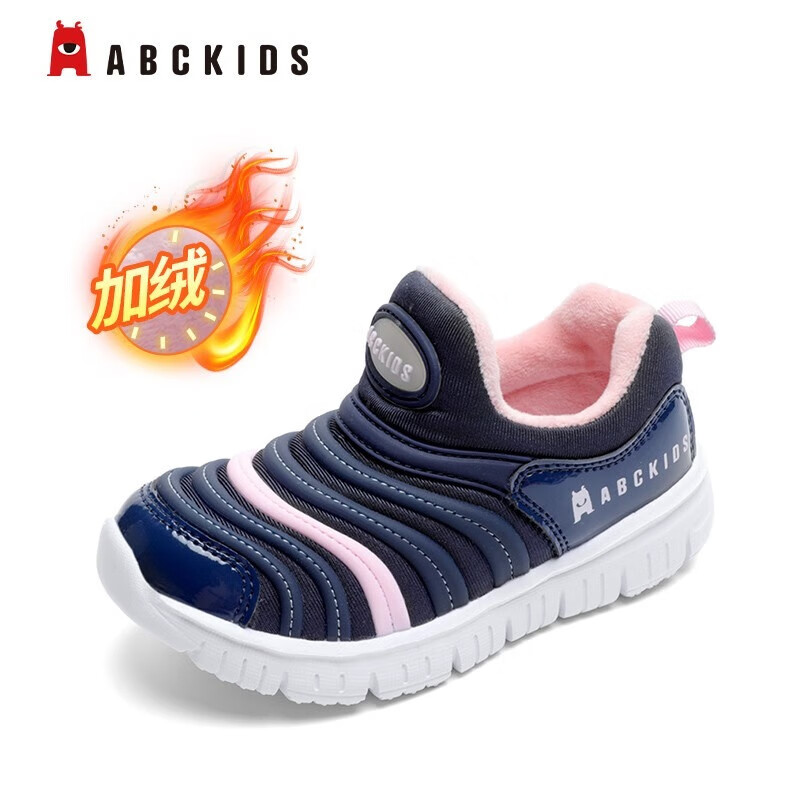 百亿补贴：ABC KIDS毛毛虫童鞋秋冬男女童鞋轻便软底中小童宝宝鞋一脚蹬休闲运动鞋潮 深蓝/粉（冬季） 29码 适合脚长约17m