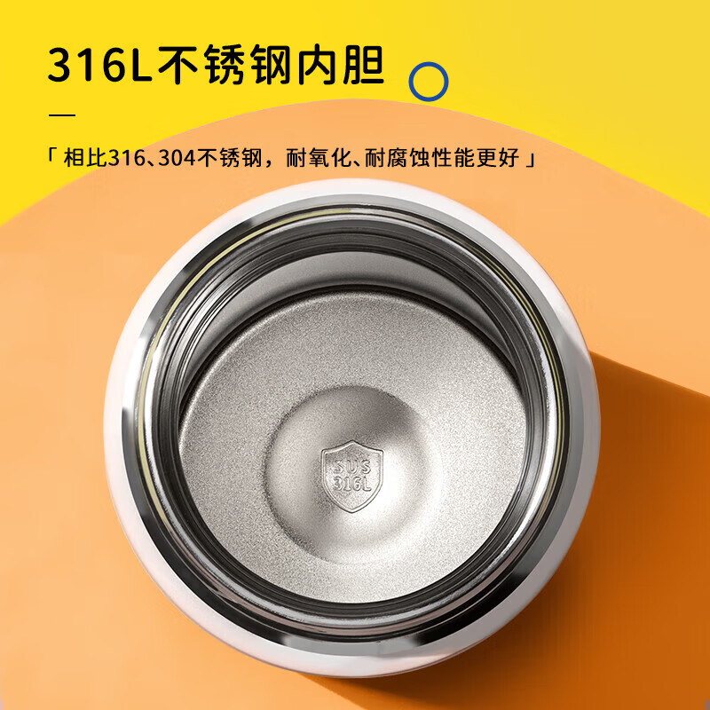 富光保温杯大容量316不锈钢男女水杯吸管杯车载旅行健身运动杯子 700ml 拾光绿