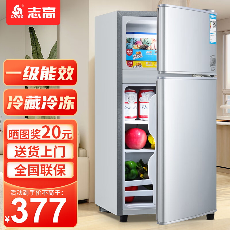 plus会员:midea 美的 532l 法式四开门电冰箱 一级能效 mr-532wfpze