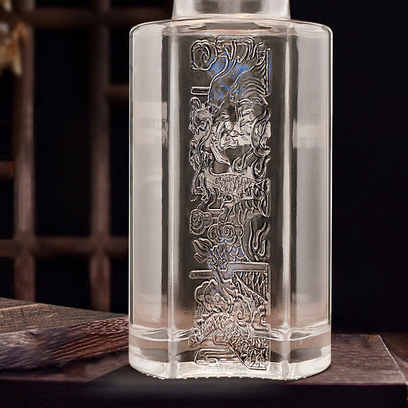 叙府龙年纪念酒小批量调制浓香型白酒 蜀久香礼盒装 52%vol 500mL 2瓶 (赠礼袋)