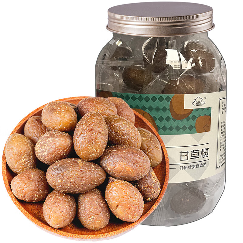 新边界（new boundaries）甘草榄500g 独立装蜜饯果干凉果零食九制甘草橄榄青果新鲜