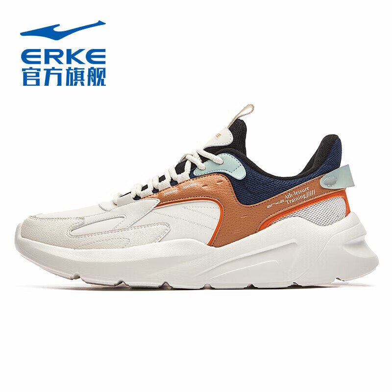鸿星尔克（ERKE）板鞋夏季百搭运动鞋学生情侣舒适老爹鞋时尚休闲鞋透气跑步鞋 51121420251-002(男款) 37