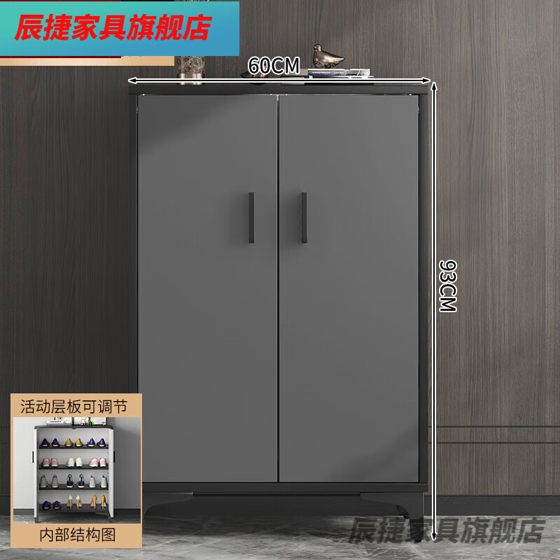 阳台多层鞋柜公分一米宽储物柜深厚入户门边高米长玄关柜 浅灰色 雅黑