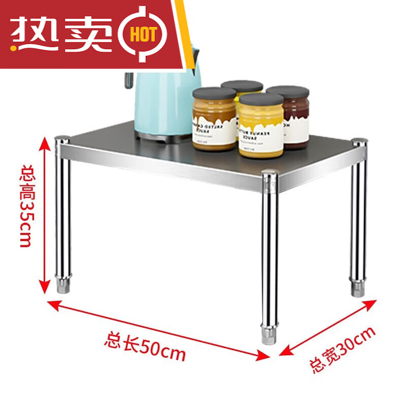 惠熙奇三层不锈钢柜餐边柜家用碗柜微波炉电磁炉茶水柜橱柜烤箱置物