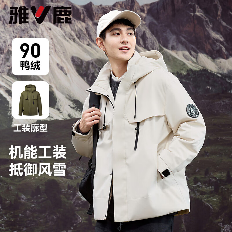 雅鹿许凯明星款情侣款城市户外工装羽绒服羽绒服男女冬季2024新款外套 黑色-男款 L