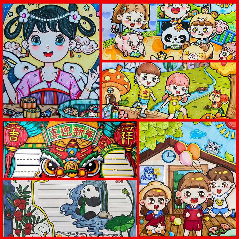 代画儿童科幻主题画手抄报板绘本漫画帮人代画画手连环画插画设计