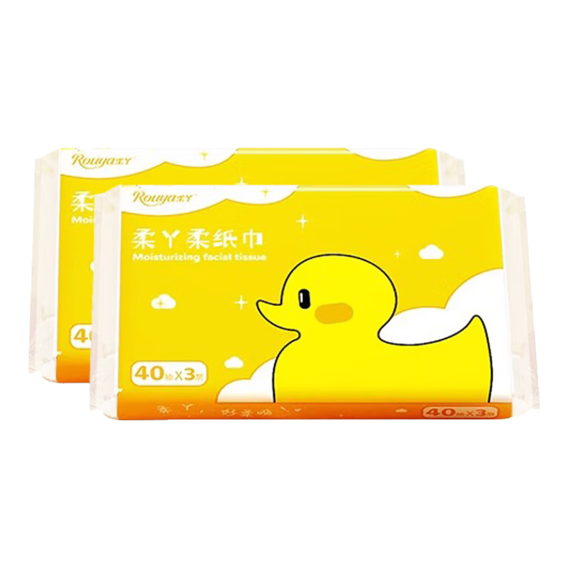 柔纸巾婴幼儿云柔巾乳霜云软新生儿母婴专用宝宝柔软保湿柔纸巾 乳霜纸 3层 40抽*1包