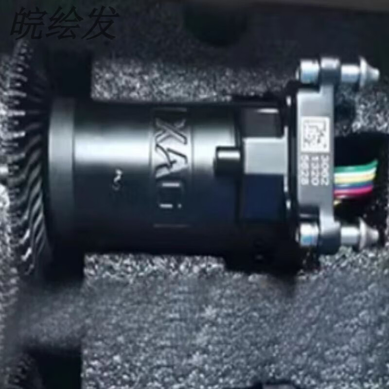 OEMG新款极飞植保无人机XP2020离心喷头总成 喷头电机 极飞离心喷头【原厂全新】1个