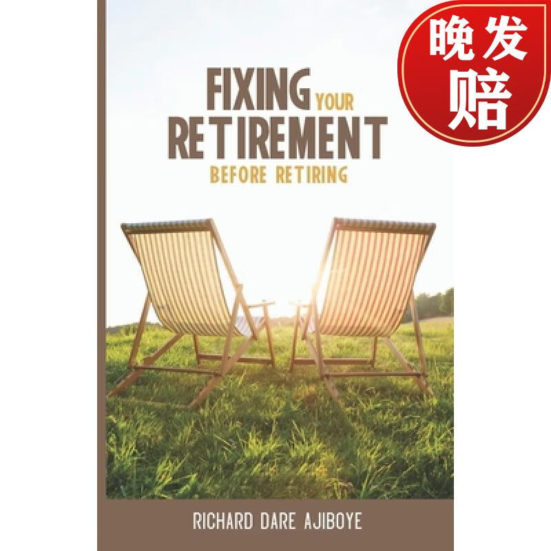 【4周达】fixing your retirement before retiring