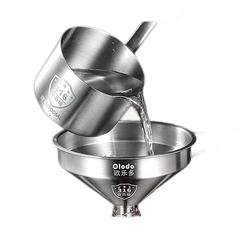 歐樂多316不銹鋼漏斗 大口徑漏帶過濾打酒漏酒勺吊勺 打酒器 316厚鋼漏斗小號[11cm]