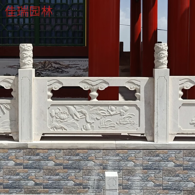 佳瑞园林石雕汉白玉栏杆青石栏杆护栏大理石升旗台栏板围栏石材花岗岩