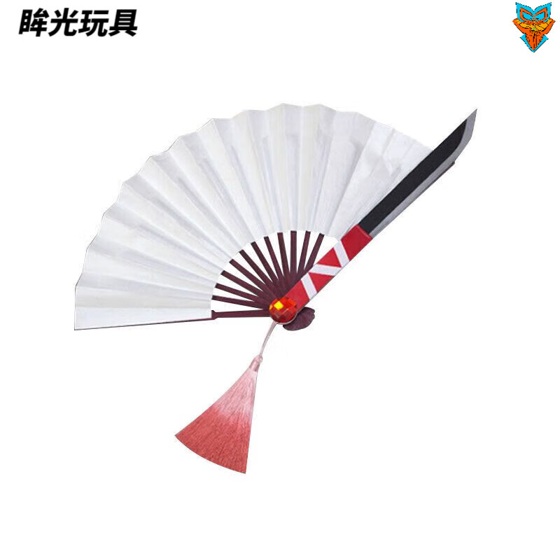 器红蝶仙鹤罗生门白无垢十三娘般若相花嫁刀cos 精致版红蝶扇子(白色)