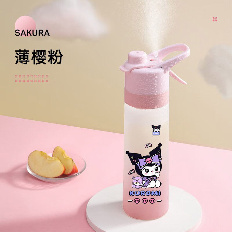 宜樂舒會噴水的鯨魚水杯 運動可以噴霧的兒童水杯高顏值水瓶男小學(xué)生水 漸變粉色庫洛米蝴蝶結(jié) 650ml